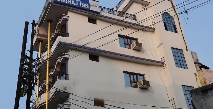吉瑞拉吉酒店 瓦拉纳西